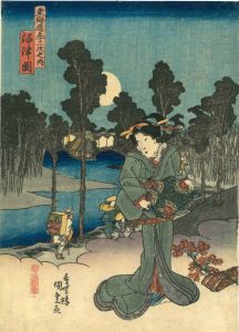 KUNISADA/Numazu, from */Tokaido gojusan tsugi no uchi/* (the Fifty-three stations of the Tokaido)のサムネール