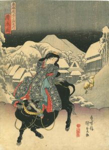 KUNISADA/Kanbara, from */Tokaido gojusan tsugi no uchi/* (the Fifty-three stations of the Tokaido)のサムネール
