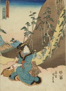 KUNISADA/Nissaka, from */Tokaido gojusan tsugi no uchi/* (the Fifty-three stations of the Tokaido)のサムネール
