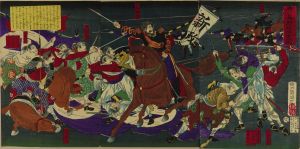 CHIKANOBU/Scene of the Satsuma Rebellion, triptychのサムネール