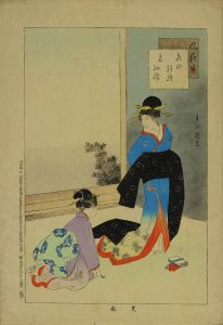 SHUNTEI/*/Kaegoromo/*  (Changing dress), from */Fuzoku tsu/*  (Complete Popular Customs)のサムネール