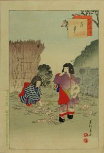 SHUNTEI/*/Hanagushi/*  (Making a garland), from */Kodomo fuzoku/*  (Daily life of children)のサムネール