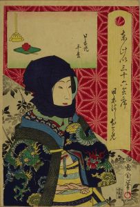 KUNICHIKA/Hiramatsu Restaurant at Nihon tustsumi, with a portrait of the geisha Okame of Nihonbashi, from */Tokyo sanjuroku kaiseki/*  (Thirty-six restaurants of Tokyo)のサムネール