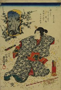 TOYOKUNI III/Dancing beauty, image of plum, from */Jisei hana kurabe/*  (Comparison of flowers of the day)のサムネール
