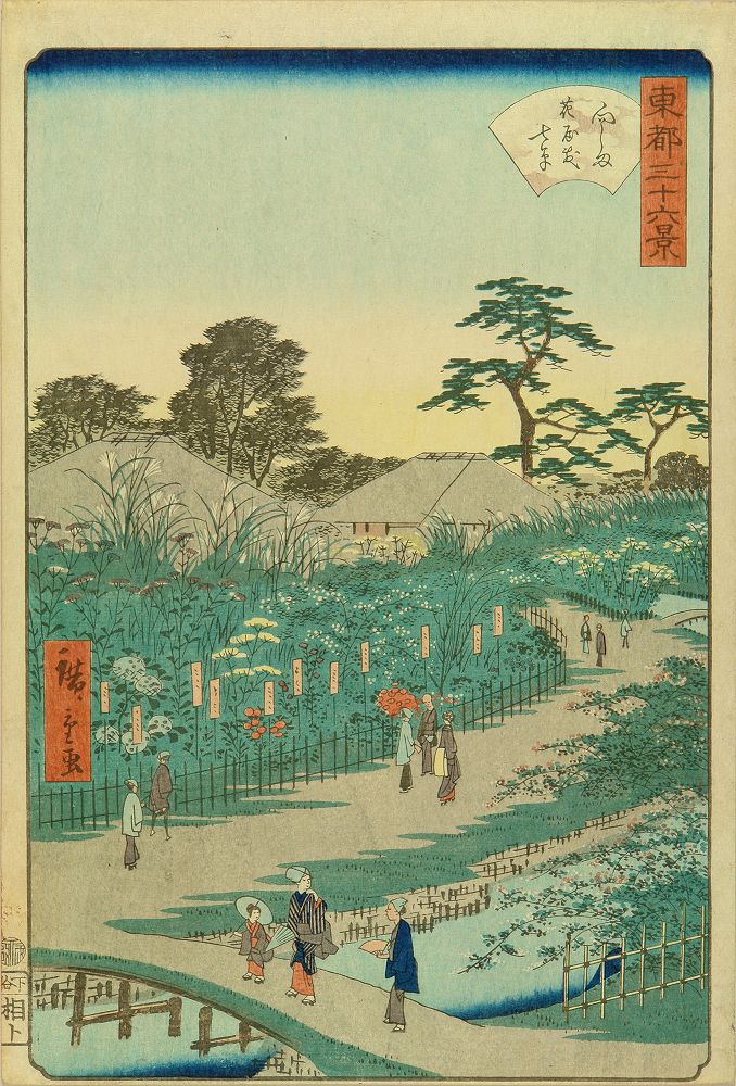 Utagawa Hiroshige II: Flower garden at Mukojima, from - Hara Shobō