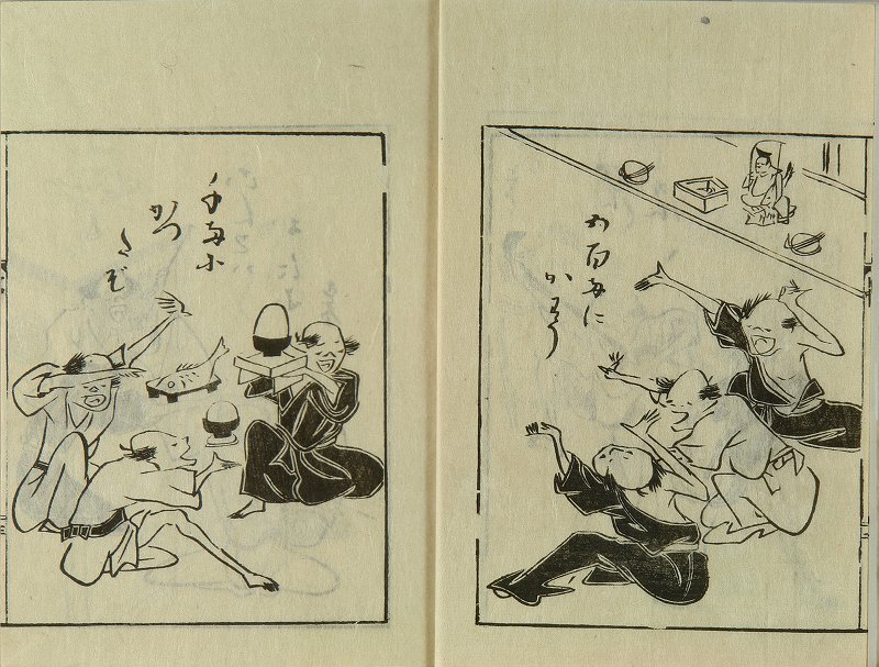 UNSIGNED Tobae sangokushi (Toba-e book of the romance of the three  kingdom), Vol. 2: Meiji edition | Japanese Ukiyo-e Prints | Hara Shobo