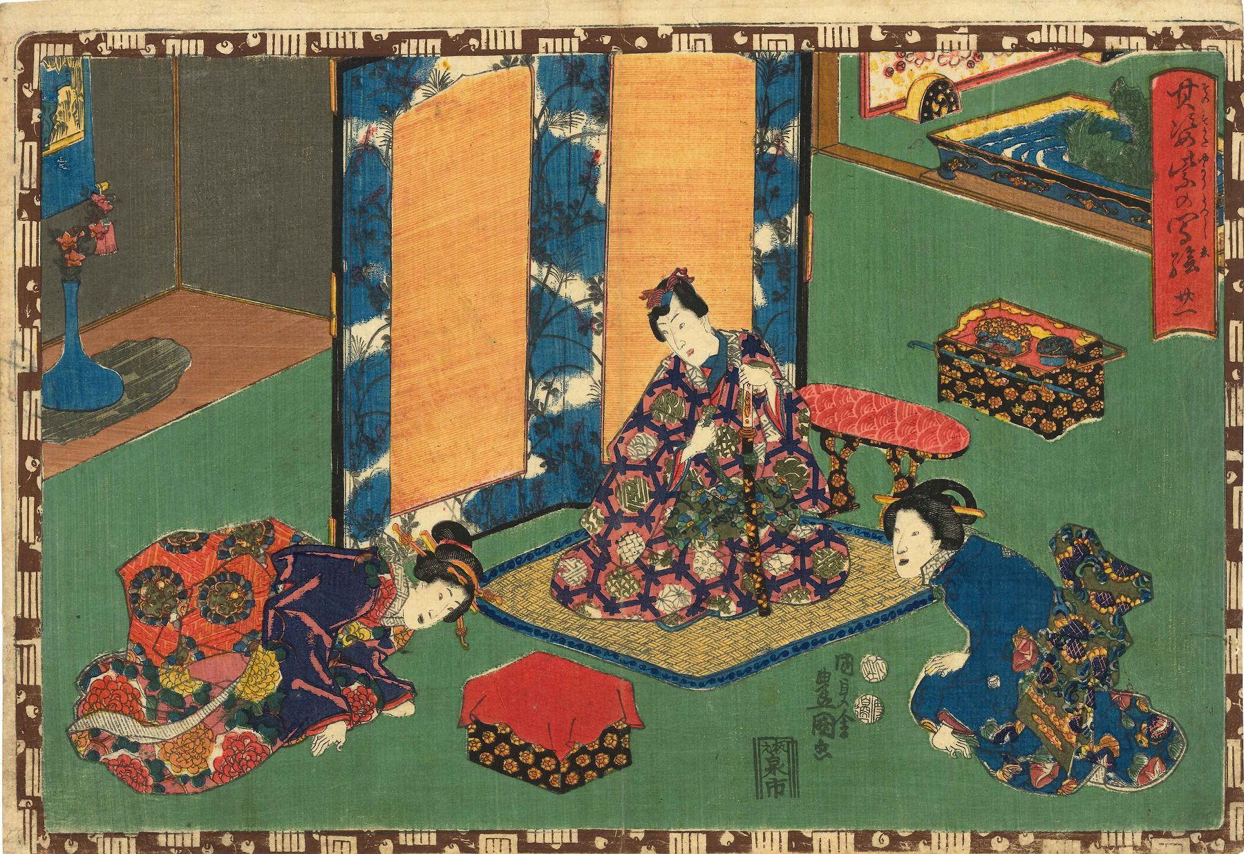 TOYOKUN IIII Chapter 21, Otome, from Sono sugata murasaki no utsushi-e  (Magic lantern slides of that romantic purple figure) | Japanese Ukiyo-e  Prints | Hara Shobo