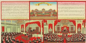 国輝/帝国々会議事堂之図のサムネール