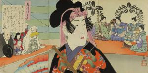 KIYOCHIKA/Keicho Era, from */Hana moyo/* (Patterns of beauties)のサムネール