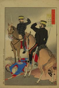 KIYOCHIKA/Major Yasumitsu and Major Imai, from */Rikukai gunjin komei kagami/* (Mirror of famous officers of army and navy)のサムネール