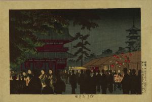 KIYOCHIKA/*/Asakusa Yomise/* (Night market at Asakusa), from */Tokyo meisho/* (Famous places of Tokyo)のサムネール