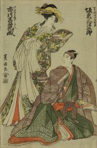 TOYOKUNI/Portrait of actor Bando Mitsugoro in the role of Ashikaga Yorikane and Ichikawa Komazo in the role of the ghost of courtesan Takaoのサムネール