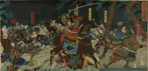 YOSHIFUSA/Battle of Anegawa, triptychのサムネール