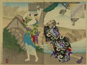 YOSHITOSHI/Story of a strong woman Oiko of Takashima, diptychのサムネール