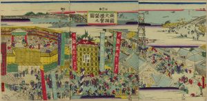 KUNITSUNA/View of dedicatory sumo match at Ryogoku, triptychのサムネール