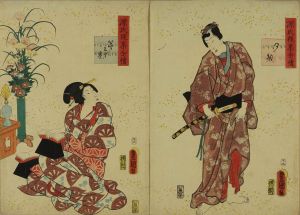 TOYOKUNI III/Chapter 5, */Yugao/*, from */Genji gojuyojo/* (Fifty-odd romances of the Tale of Genji), diptychのサムネール