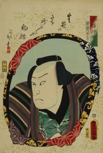 TOYOKUNI III/A bust portrait of the actor Kataoka Nizaemon IIX, from */Imayo oshi-e kagami/* (Mirror of modern oshi-e), printed on luxury paperのサムネール