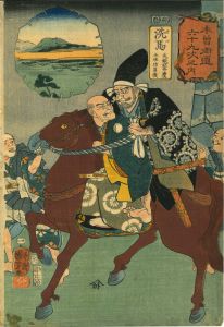KUNIYOSHI/Seba, with picture of Priest Benkei, from */Kisokaido rokujukyu tsugi no uchi/* (the Sixty-nine stations of the Kisokaido)のサムネール