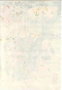 KUNIYOSHI/Ota, with picture of a quack doctor Ota Ryochiku, from */Kisokaido rokujukyu tsugi no uchi/* (the Sixty-nine stations of the Kisokaido)のサムネール