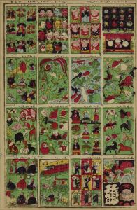 ARTIST UNKNOWN/Sample of variuous toy picture collectionのサムネール