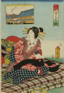 TOYOKUNI III/Naito Shunjuku, from */Edo meisho hyakunin bijo/* (One-hundred famous places and beauties of Edo)のサムネール