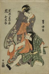 TOYOKUNI/Portrait of the actor Iwai Hanshiro IV and Arashi Shichigoro IIIのサムネール