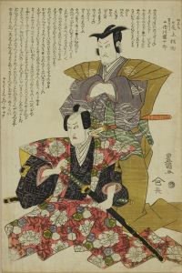 TOYOKUNI/Portrait of the actor Onoe Matsusuke in the role of Matsuwakamaru, and Ochikawa Danjuro in the role of Awazu Rokuroのサムネール