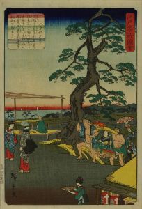 HIROSHIGE II/Hakkeizaka, from */Edo meisho zue/* (Pictures of famous views of Edo)のサムネール