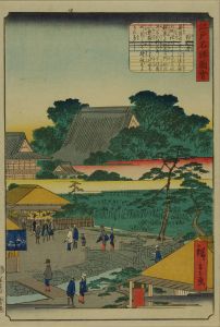 HIROSHIGE II/Nishiarai, from */Edo meisho zue/* (Pictures of famous views of Edo)のサムネール