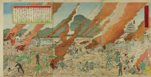 KUNITERU/Scene of the earthquake at Nagoya, triptychのサムネール