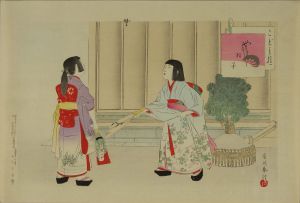 SHUNTEI/*/Kodomo asobi/* (Children's play), twelve sheets, completeのサムネール