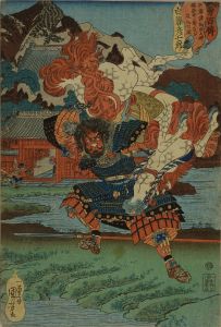 KUNIYOSHI/Shirafuji Hikoshichiro thouing a horse, from */Buyu hyakuden/* (Ohe-hundred martial legends)のサムネール