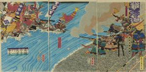 SADAHIDE/Sanada Masayuki takes the lead of crossing Chikuma River, triptychのサムネール