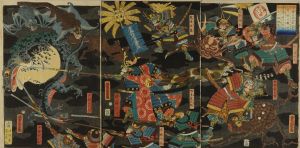 YOSHITORA/Sato Masakiyo slaying monsters at Shikoku, triptychのサムネール