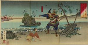 TOSHIKATA/Sasaki Moritsuna asking a fisherman about depth of water before attacking Taira Clan at Fujito, triptychのサムネール