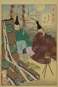 YOSHITOSHI/*/Gosechi no Myobu/* (Lady Gosechi), from */Tsuki hyakushi/* (One-hundred aspects of the moon)のサムネール