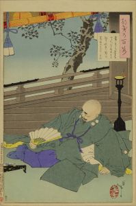 YOSHITOSHI/Poem by Gen'i, from */Tsuki hyakushi/* (One-hundred aspects of the moon)のサムネール