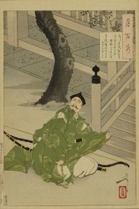 YOSHITOSHI/Poem by Minamoto no Yorimasa, from */Tsuki hyakushi/* (One-hundred aspects of the moon)のサムネール