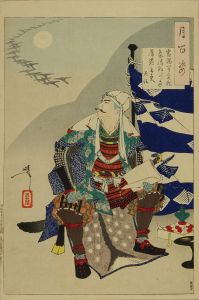 YOSHITOSHI/Poem by Uesugi Kenshin, from */Tsuki hyakushi/* (One-hundred aspects of the moon)のサムネール