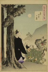 YOSHITOSHI/Moon at Hanayama Temple, from */Tsuki hyakushi/* (One-hundred aspects of the moon)のサムネール