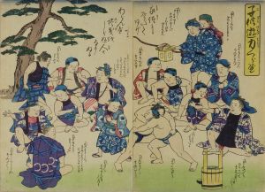 UNSIGNED/*/Kodomo chikara kurabe/* (Power competition of children), satire of Boshin War, diptychのサムネール
