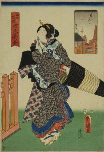 TOYOKUNI III/Shimbashi, from */Edo meisho hyakunin bijo/* (One-hundred famous places and beauties of Edo)のサムネール