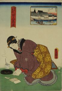 TOYOKUNI III/Yoroi Ferry, from */Edo meisho hyakunin bijo/* (One-hundred famous places and beauties of Edo)のサムネール