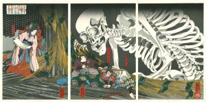 KUNIYOSHI/Soma no furudairi ni Masakado himegimi Takiyasha yojutsu o motte mikata o atsumuru (In the ruined palace at Soma, Taira no Masakado's daughter Takiyasha uses sorcery to gather allies), triptych, hand-printed woodcut reproductionのサムネール