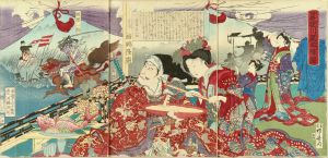 KYOSAI/Portrait of the actor Ichikawa Danjuro in the role of Saigo Takamori, triptychのサムネール