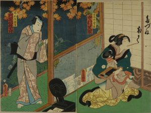 豊国三代/名相続信田嫁入のサムネール