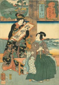 KUNIYOSHI/Nagakubo, with picture of greengrocer'S daughter Oshichi and Kichisa, from */Kisokaido rokujukyu tsugi no uchi/* (the Sixty-nine stations of the Kisokaido)のサムネール