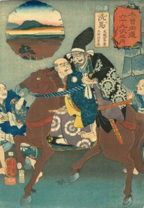 KUNIYOSHI/Seba, with picture of Priest Benkei, from */Kisokaido rokujukyu tsugi no uchi/* (the Sixty-nine stations of the Kisokaido)のサムネール