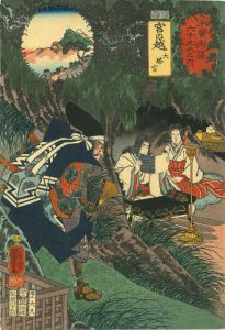 KUNIYOSHI/Miyanokoshi, with picture of Daito no Miya, from */Kisokaido rokujukyu tsugi no uchi/* (the Sixty-nine stations of the Kisokaido)のサムネール