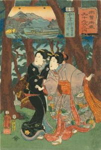 KUNIYOSHI/Nakatsugawa, with picture of The wife and daughter of Horibe Yasubei, from */Kisokaido rokujukyu tsugi no uchi/* (the Sixty-nine stations of the Kisokaido)のサムネール